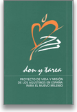 Don Y Tarea